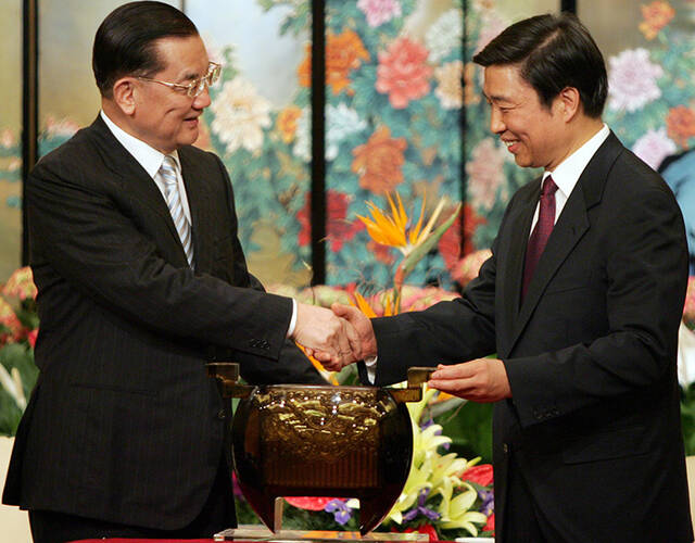 国共会面：总在国有大事时