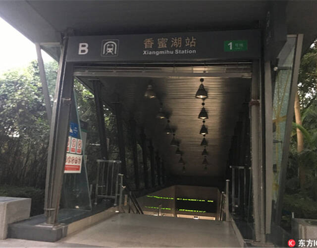 香湖湾地铁口图片