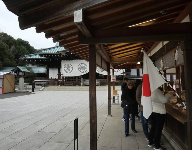 稻田朋美參拜靖國神社