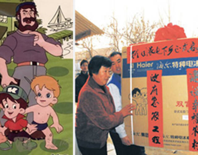 中国最近50年都在流行了些什么