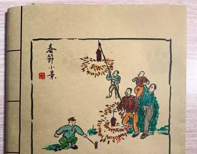 没比较就没伤害!看别人的爸爸包书皮
