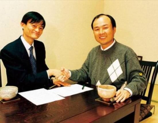 马云老照片:一个屌丝如何成为中国首富
