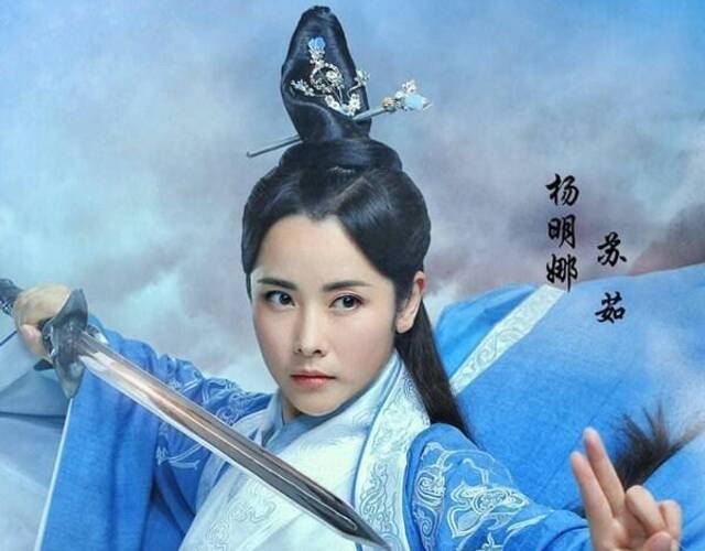 “最美师娘”杨明娜挺孕肚拍写真