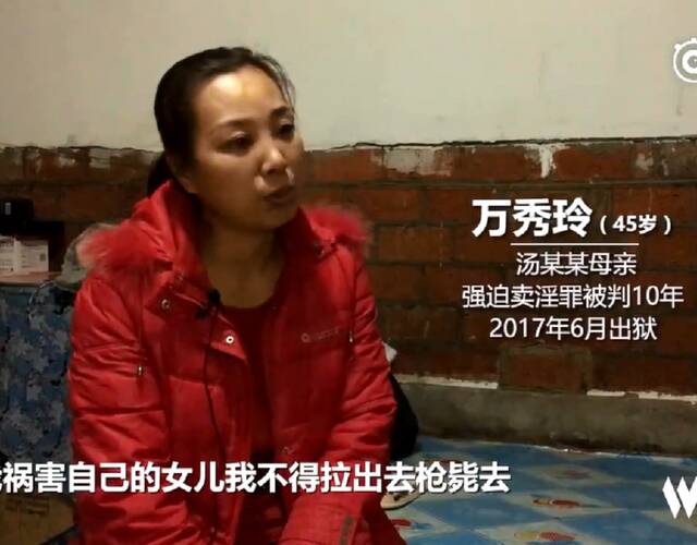 法治网_ 律师上线