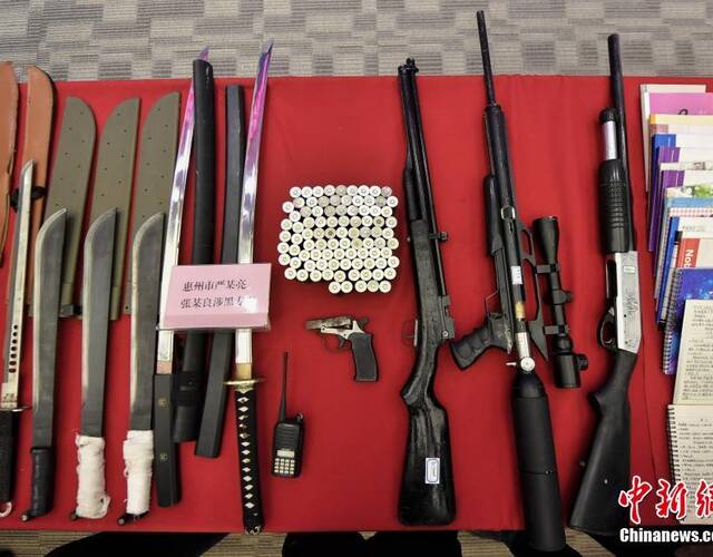 广东警方摧毁多个涉黑恶犯罪团伙 拘嫌犯810余名