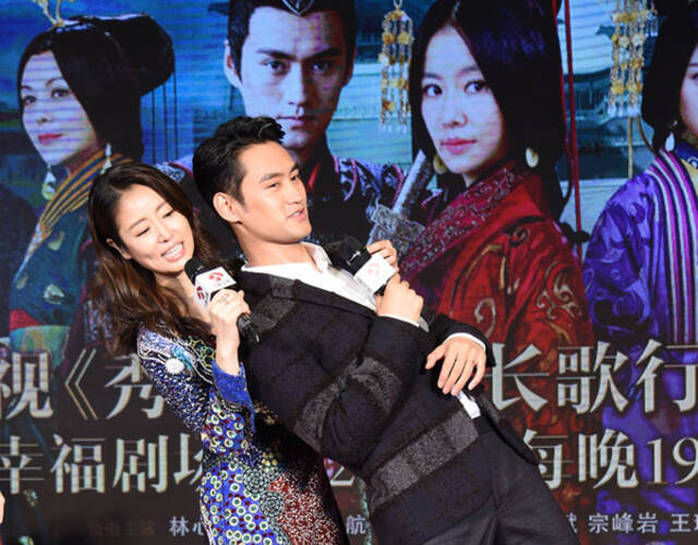 袁弘,林心如互动.