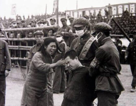 1950年代的“镇反运动”旧照