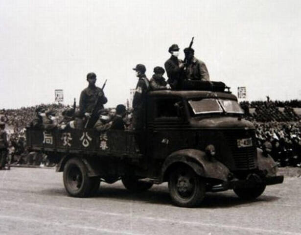 1950年代的“镇反运动”旧照
