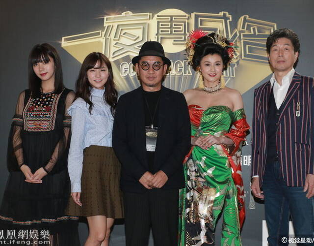 她曾是郭富城的绯闻女友 45岁风韵仍犹在