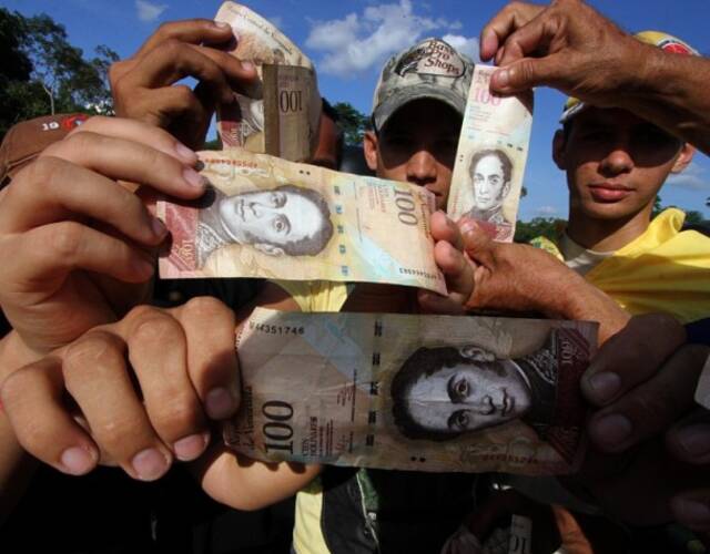 图为委内瑞拉100面值的钞票