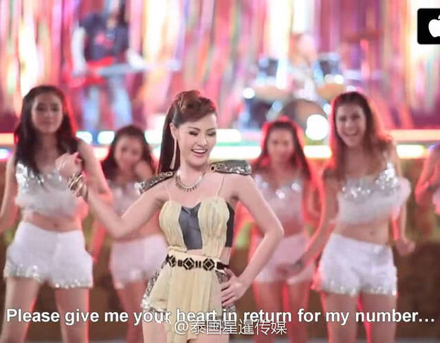 泰国gmm民歌女歌手yinglee的《/用你的真心来换我的电话号码》是泰国