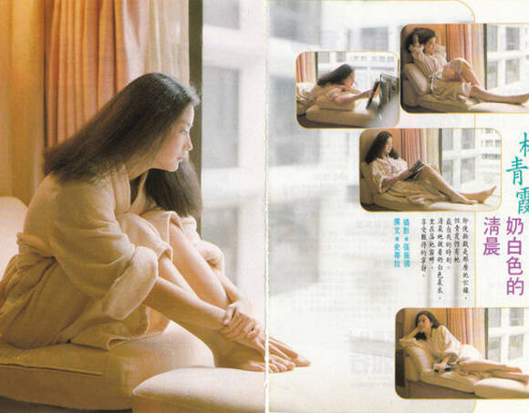 看过林青霞的脚趾头 这位大导演整夜都睡不着