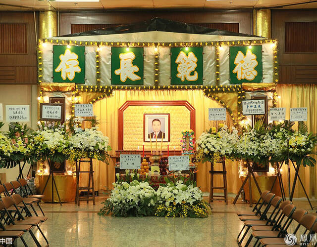 5月7日,其妻子和儿子在香港世界殡仪馆设灵,5月8日中午十二时出殡