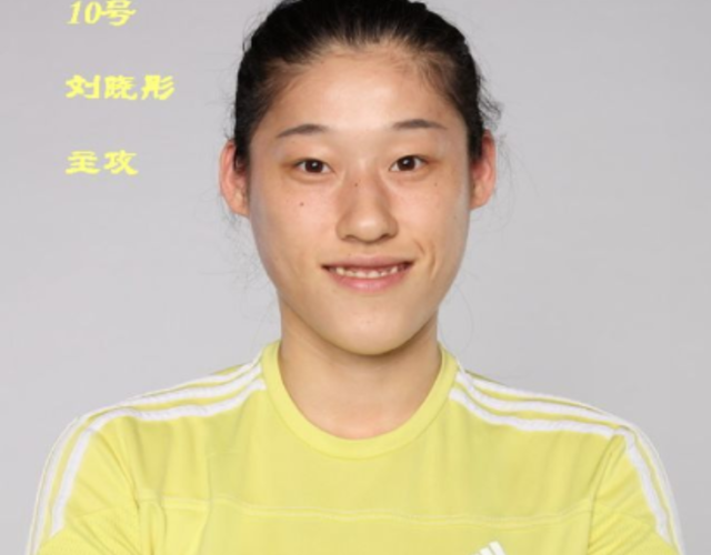 10号刘晓彤