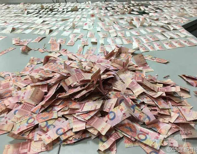 老人精神病发作 撕碎4万多元积蓄