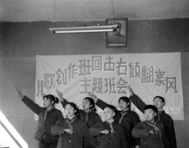 文革时期的“阶级教育”