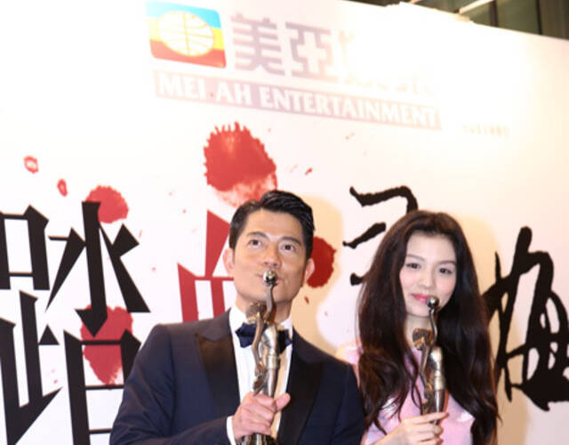 影帝郭富城,影后春夏.