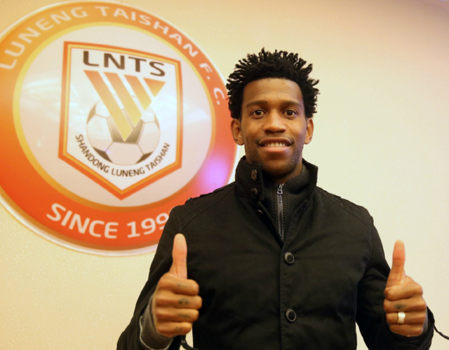 2016年1月25日,山东鲁能官方宣布巴西国脚中后卫吉尔正式加盟.