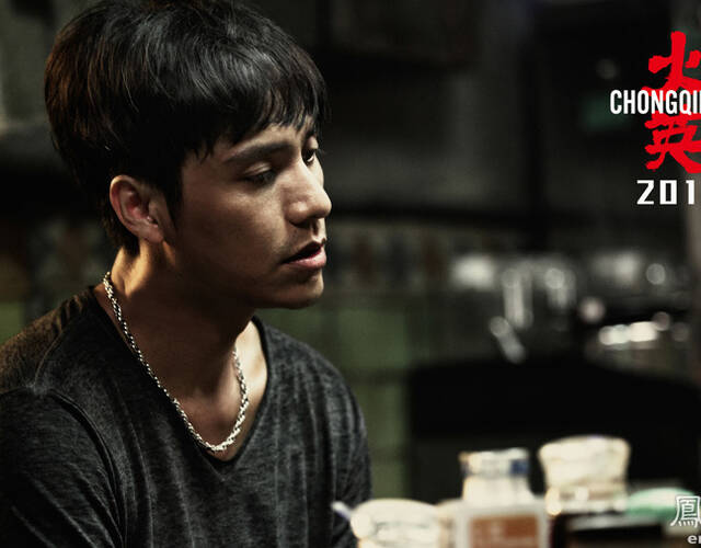 《火锅英雄》曝光人物海报 陈坤白百何上演人质play