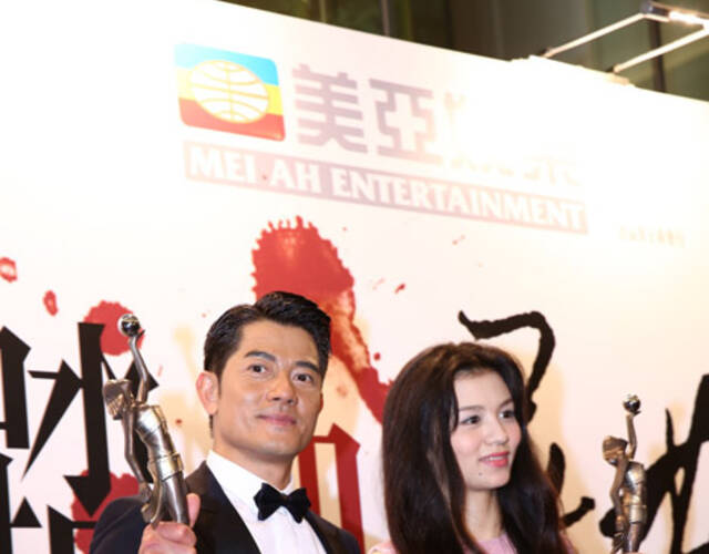 影帝郭富城,影后春夏.