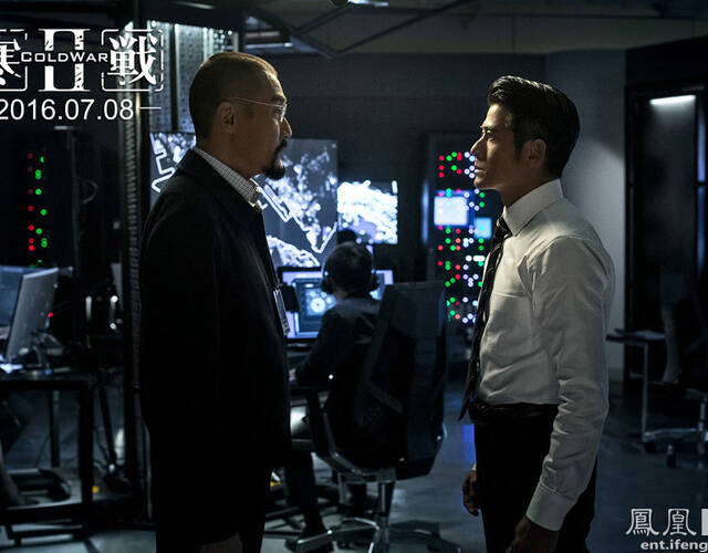 《寒战2》海报大揭秘 郭富城梁家辉“内斗”升级