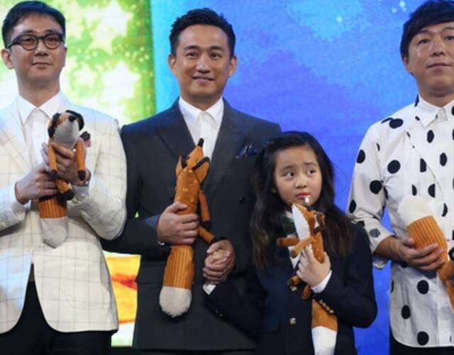 《小王子》首映 黄磊和多多现场讲故事