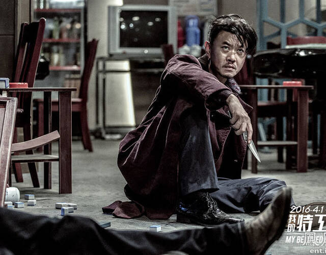 《我的特工爷爷》"双雄"海报 洪金宝刘德华英气逼人