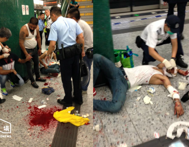 香港地铁9男子追砍3人 血肉横飞