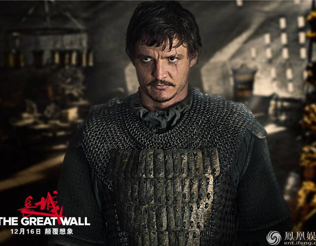 《长城》定档1216早北美两月 预告片首发巨兽来袭