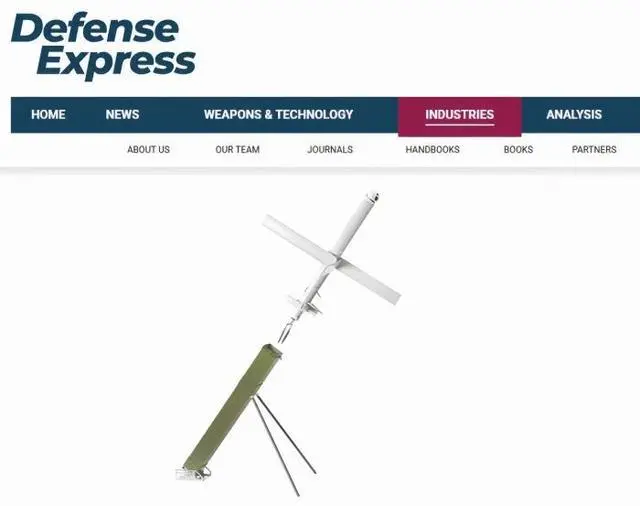 Rus-PE巡彈。圖/烏克蘭《國防快報》