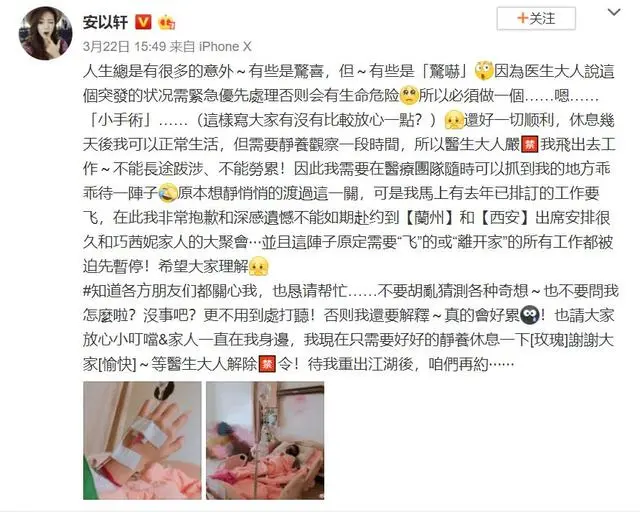 难以置信（怎么骗家里把别人搞怀孕了）骗别人假怀孕是什么问题 第19张