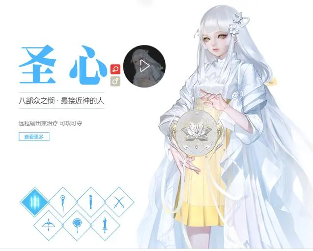 比动森还治愈的游戏，40位NPC随意撩，人物美过SD洋娃娃-ns类似动森的养老游戏