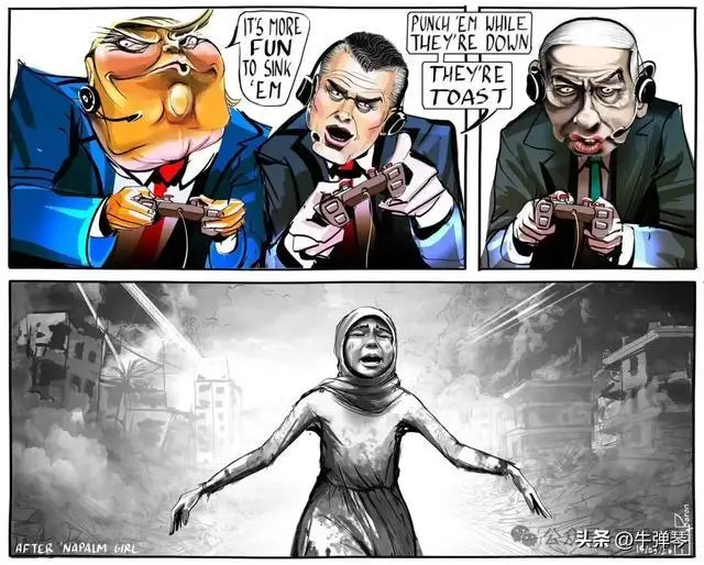大陆热帖：伊朗彻底豁出去了...（组图） - 4