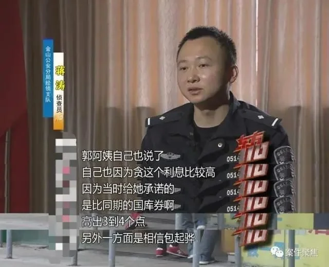 看呆了…财务竟然把公司偷得只剩20块（公司财务偷偷把钱转走犯法吗）