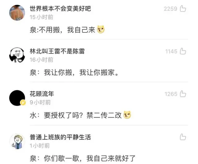本周金句：高考辍学生说高考，财经作家翻车，牛市悖论之谜-高考状元落魄,如今怎么样