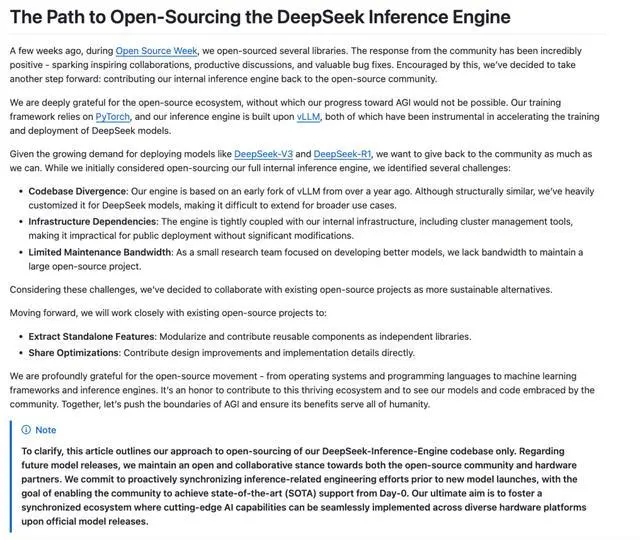 图丨公告原文（来源：GitHub）