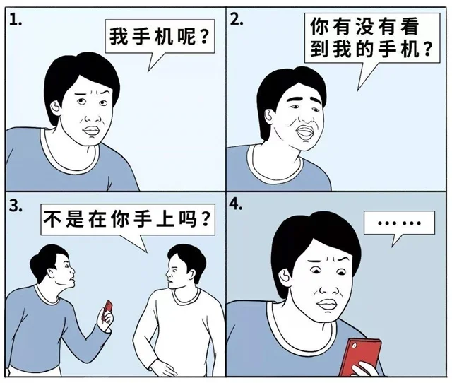 免疫力低下怎么办？这10个健康养生小常识可助你体质越发良好！插图6
