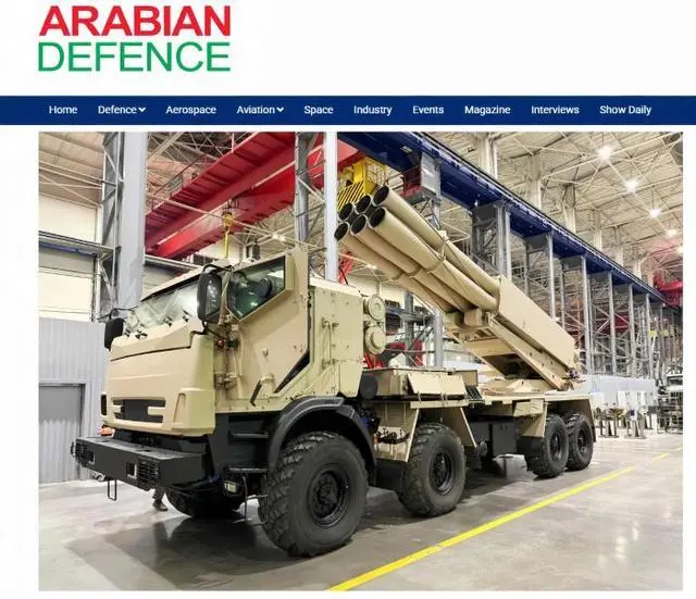 “薩爾瑪”導引火箭炮。圖/「阿拉伯防務」網站