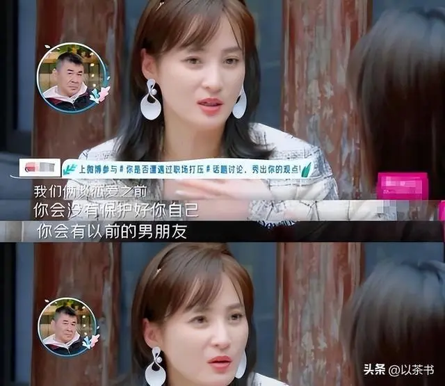 编辑：小脑袋