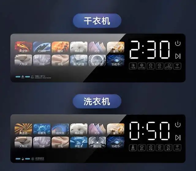 这都可以（有没有热泵型烘干的洗衣机）烘衣机 洗烘一体，(图7)