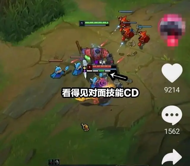 抖音主播公然卖LOL外挂，被质疑后嘴硬：只是个插件而已插图3