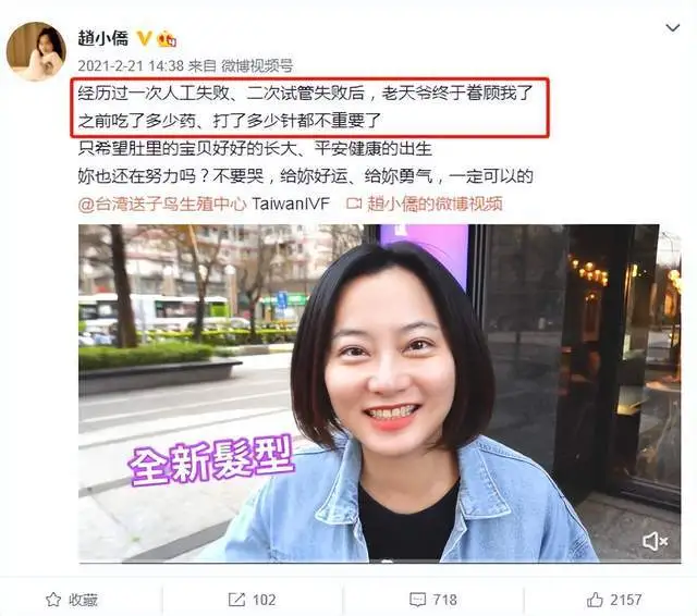 奔走相告（动用假肚子来骗闺蜜怀孕）用假肚子装怀孕的视频 第7张