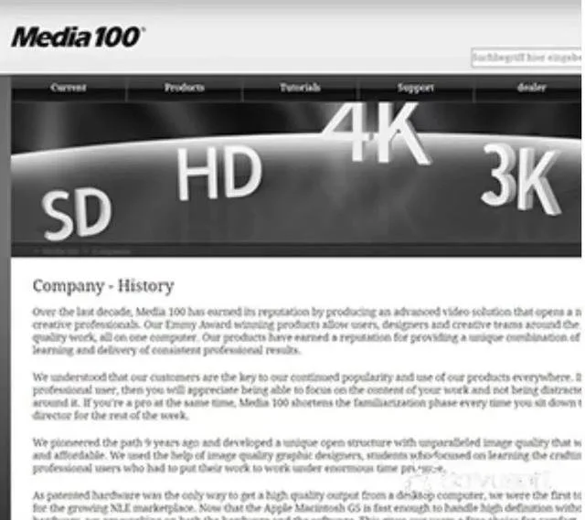 Media100操作系统