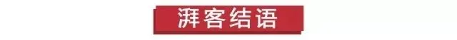 涡轮+电机，牧马人PHEV是越野“娘炮儿”吗？（牧马人 动力）