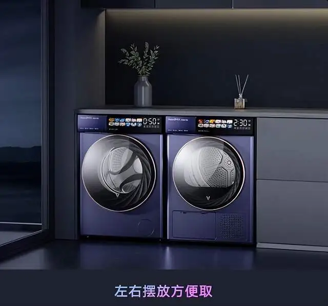 这都可以（有没有热泵型烘干的洗衣机）烘衣机 洗烘一体，(图4)