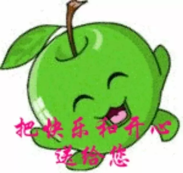最新版早上好漂亮表情问候语录大全，朋友圈问候大家早上好暖心祝福句子-早上问候语的表情图