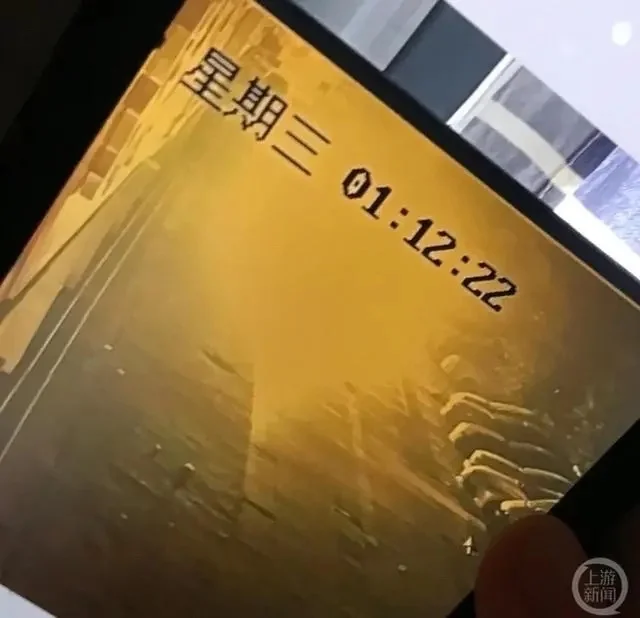 726賿1ʱ12֣˳⴦Сڰֳż  
