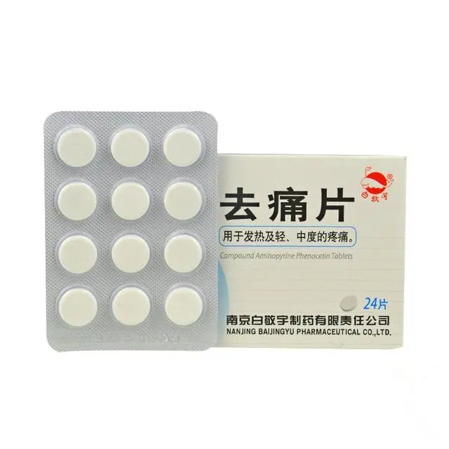 家里有这几种常吃的西药，赶紧扔掉，副作用太大已经被淘汰-哪种西药副作用最大