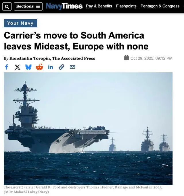 美国《海军时报》报道截图