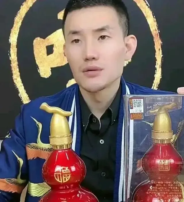 图源：网易新闻
